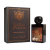 coffeee passion profumo lorenzo pazzaglia essenza 700x700
