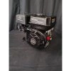motor 750x750