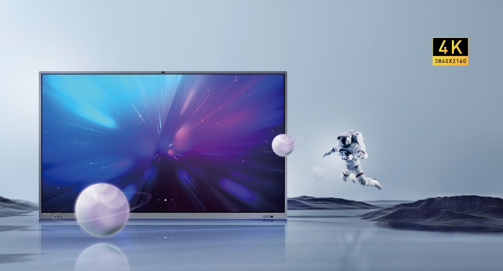 Komerční obrazovky LG IPS