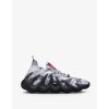 EXTREMO™ Sneakers B&W™ Camo