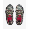EXTREMO™ Sneakers Camo Code