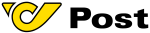 Packeta Austrian Post