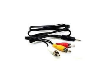 SENCOR SAV 107-015 3CINCH 1,5M