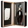 Albert deAlbert de Montaubert Cognac Imperial 1955  45%0.70l
