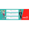 tabulka Superfit