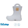 D.D.step holinky 106-42645 light grey