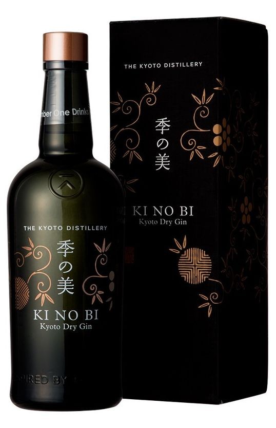 KiNoBi Ki No Bi 0.7l