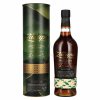 Ron Zacapa El Alma 23 YO