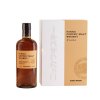 5900 nikka coffey malt gift