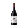 Sophie Germanier Cabernet Sauvignon Merlot Shiraz