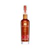 A.H. Riise XO Reserve Christmas Edition  40,0% 0,7 l
