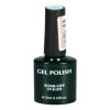 Gel lak na nechty SOAK OFF GEL LAK 10ml č. 126