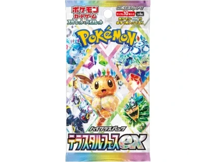 JPCARD POKEMON SV8A JAPANESE SP pack