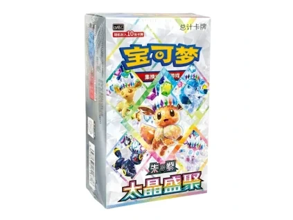 PokemonTerastalGrandCrystalGathering csv9.5C SimplifiedChineseBoosterBox