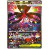 M4 Ninja Spinner 115 083 Mega Floette ex SAR 1024x1024.webp