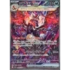 PSAR 231130 6 sv4a