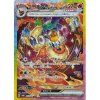 SV8a Terastal Festival ex 202 187 Flareon ex SAR 300x300.webp
