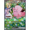SV9 Battle Partners 126 100 Lillies Clefairy ex SAR 1024x1024.webp