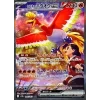 SV9a Heat Wave Arena 086 063 Ethans Ho Oh ex SAR