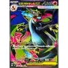 M2 Inferno X 094 080 Mega Charizard X ex SR