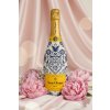 veuve clicquot blue onion stylized