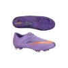 Mercurial Glide