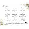 Font sk