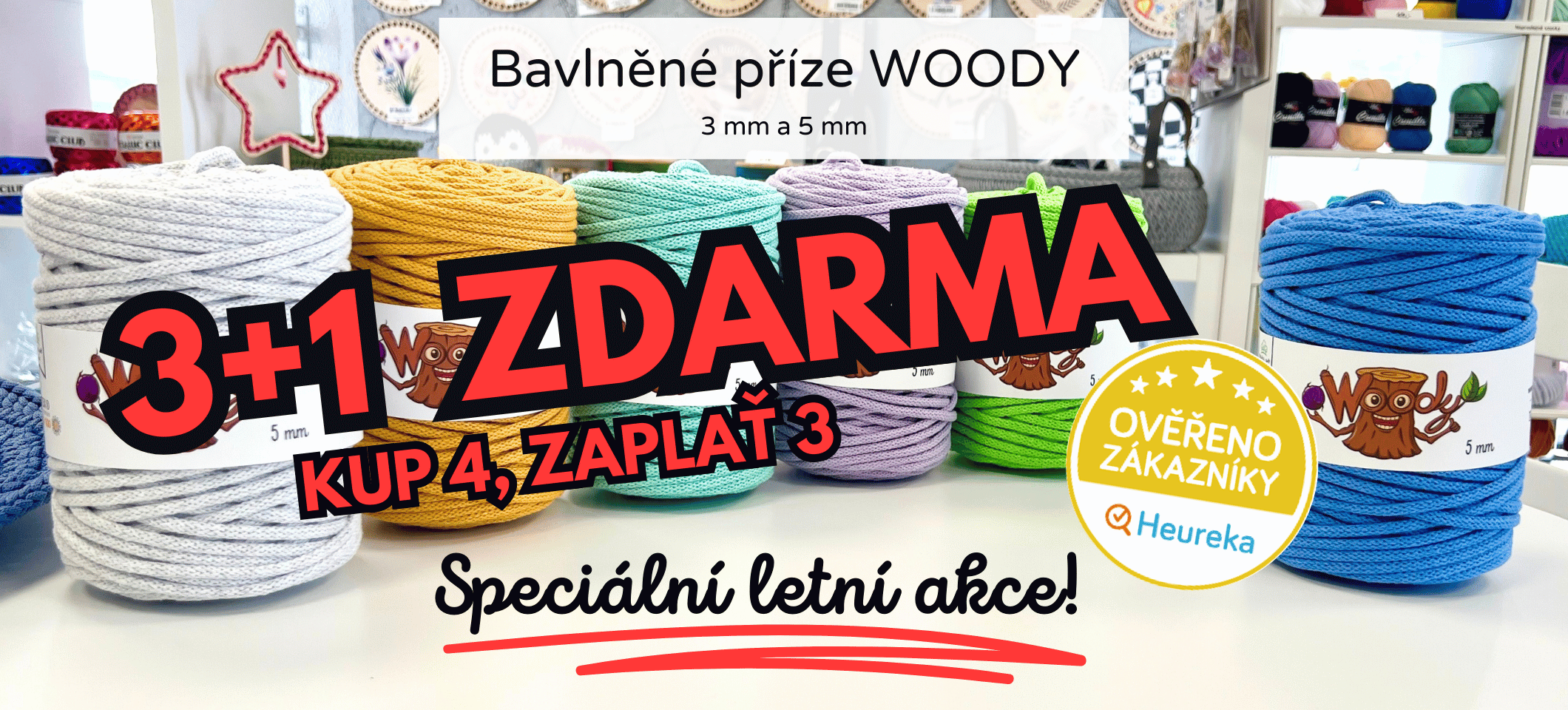 Woody