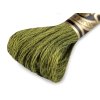 Vyšívací příze DMC Mouliné Spécial Cotton (Varianta 48 anemone melír, Balení 1 ks)