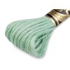 Vyšívací příze DMC Mouliné Spécial Cotton (Varianta 48 anemone melír, Balení 1 ks)