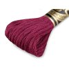 Vyšívací příze DMC Mouliné Spécial Cotton (Varianta 48 anemone melír, Balení 1 ks)