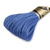 Vyšívací příze DMC Mouliné Spécial Cotton (Varianta 48 anemone melír, Balení 1 ks)