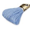 Vyšívací příze DMC Mouliné Spécial Cotton (Varianta 48 anemone melír, Balení 1 ks)