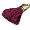 Vyšívací příze DMC Mouliné Spécial Cotton (Varianta 48 anemone melír, Balení 1 ks)