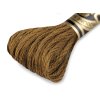 Vyšívací příze DMC Mouliné Spécial Cotton (Varianta 48 anemone melír, Balení 1 ks)