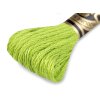 Vyšívací příze DMC Mouliné Spécial Cotton (Varianta 48 anemone melír, Balení 1 ks)
