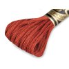 Vyšívací příze DMC Mouliné Spécial Cotton (Varianta 48 anemone melír, Balení 1 ks)