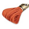 Vyšívací příze DMC Mouliné Spécial Cotton (Varianta 48 anemone melír, Balení 1 ks)