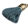 Vyšívací příze DMC Mouliné Spécial Cotton (Varianta 48 anemone melír, Balení 1 ks)