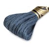 Vyšívací příze DMC Mouliné Spécial Cotton (Varianta 48 anemone melír, Balení 1 ks)