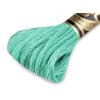 Vyšívací příze DMC Mouliné Spécial Cotton (Varianta 48 anemone melír, Balení 1 ks)