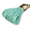 Vyšívací příze DMC Mouliné Spécial Cotton (Varianta 67 Ballad Blue melír, Balení 1 ks)