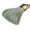Vyšívací příze DMC Mouliné Spécial Cotton (Varianta 48 anemone melír, Balení 1 ks)