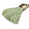 Vyšívací příze DMC Mouliné Spécial Cotton (Varianta 48 anemone melír, Balení 1 ks)