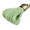 Vyšívací příze DMC Mouliné Spécial Cotton (Varianta 48 anemone melír, Balení 1 ks)