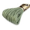 Vyšívací příze DMC Mouliné Spécial Cotton (Varianta 48 anemone melír, Balení 1 ks)