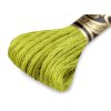 Vyšívací příze DMC Mouliné Spécial Cotton (Varianta 48 anemone melír, Balení 1 ks)