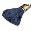 Vyšívací příze DMC Mouliné Spécial Cotton (Varianta 48 anemone melír, Balení 1 ks)