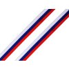Stuha trikolora Česko, Slovensko šíře 10 mm (Varianta 1 ČR viz foto, Balení 10 m)