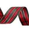 Károvaná stuha s lurexem šíře 40 mm